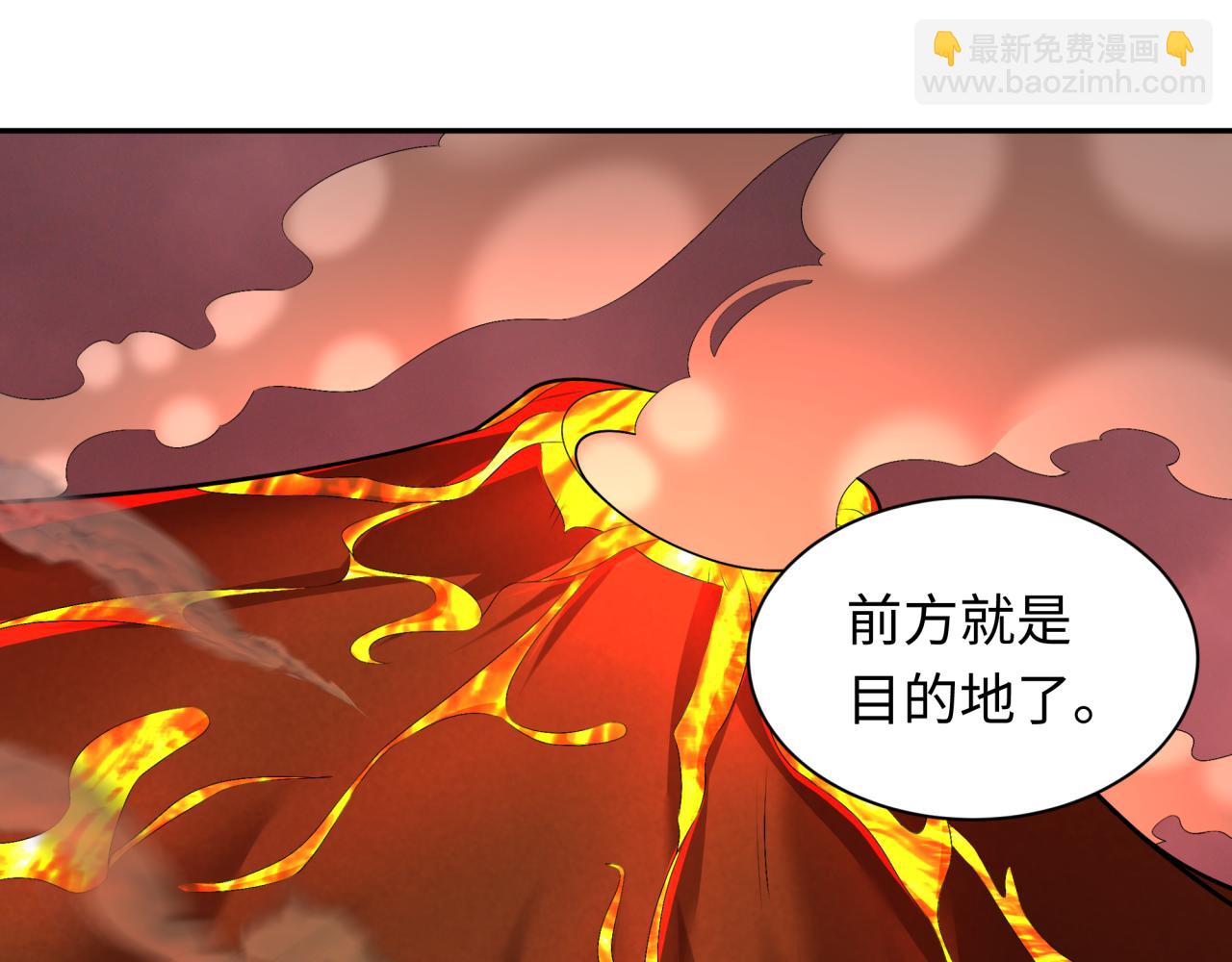 第257话 升腾吧！蘑菇云！127