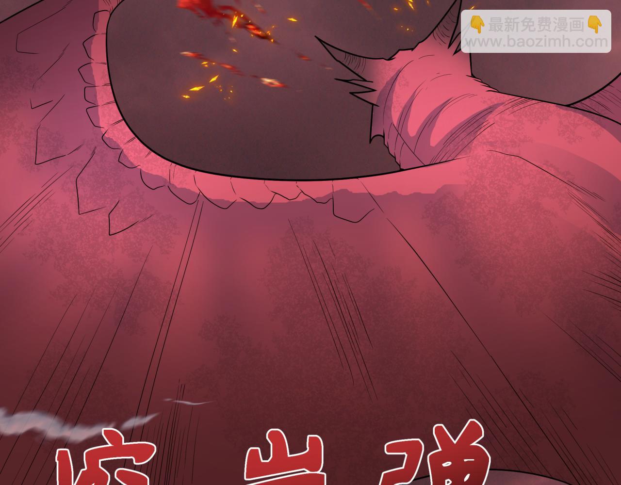 第257话 升腾吧！蘑菇云！15