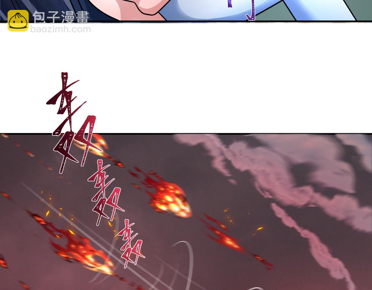 第257话 升腾吧！蘑菇云！18