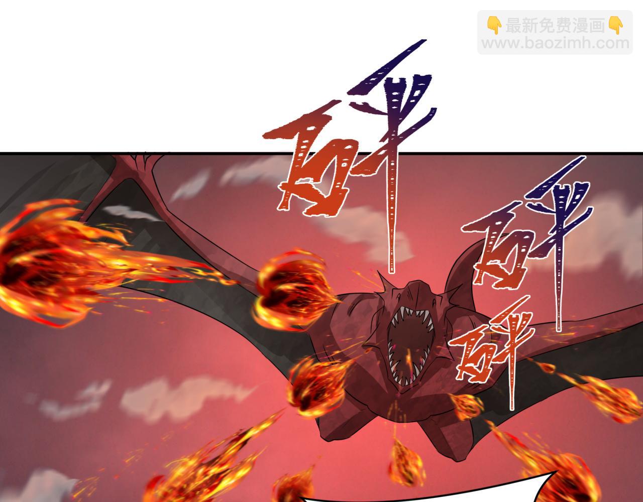 第257话 升腾吧！蘑菇云！30