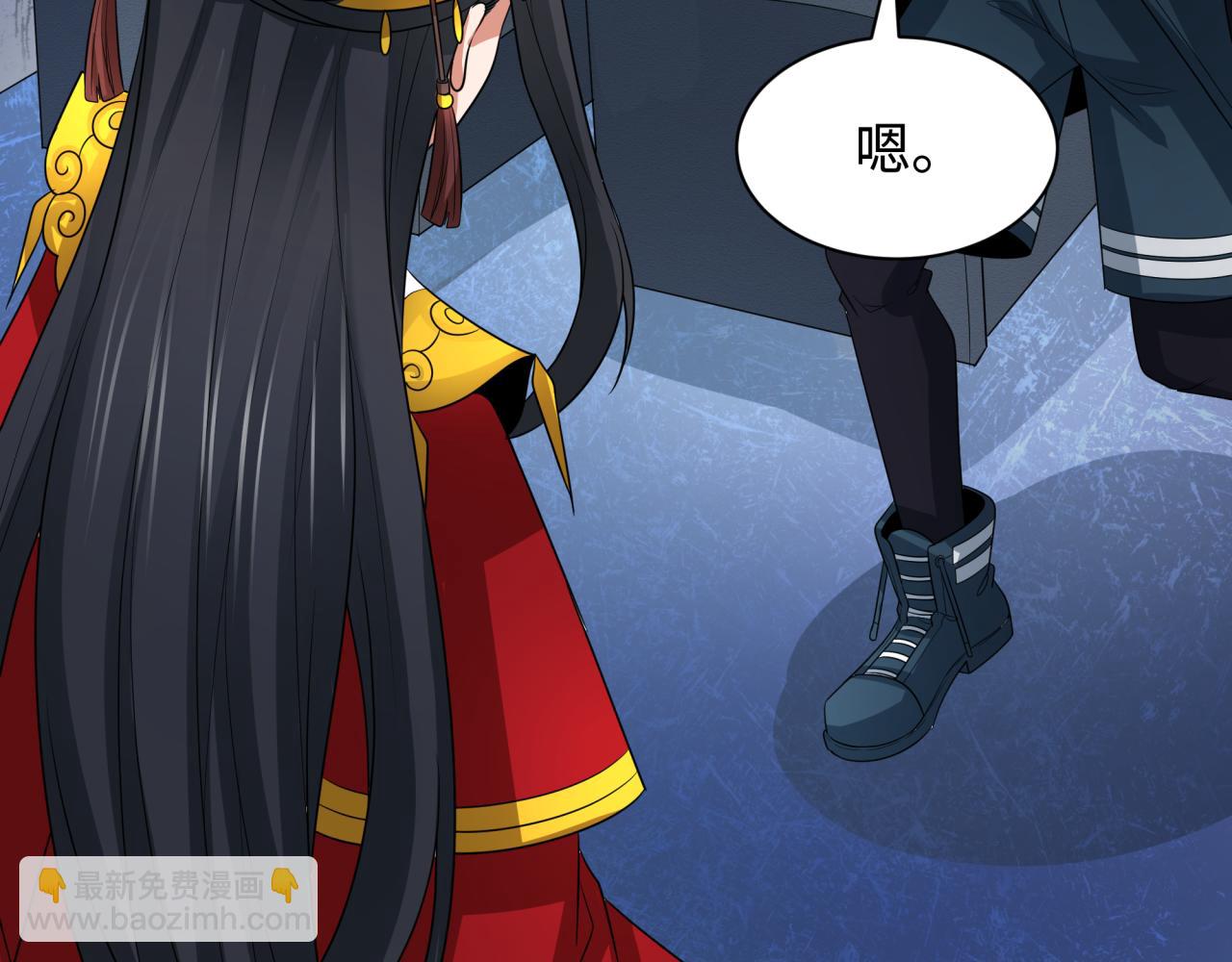 第257话 升腾吧！蘑菇云！38
