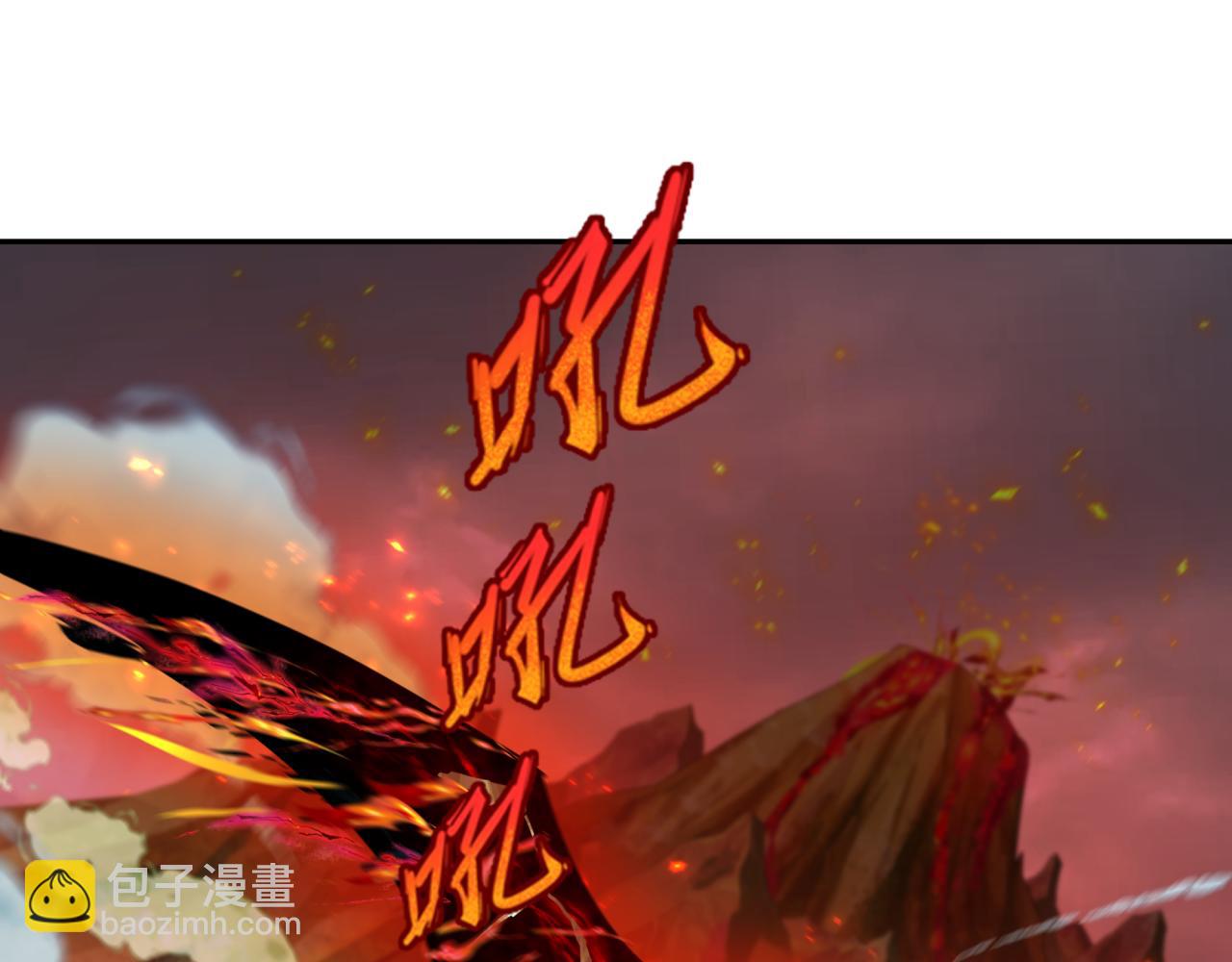 第257话 升腾吧！蘑菇云！4
