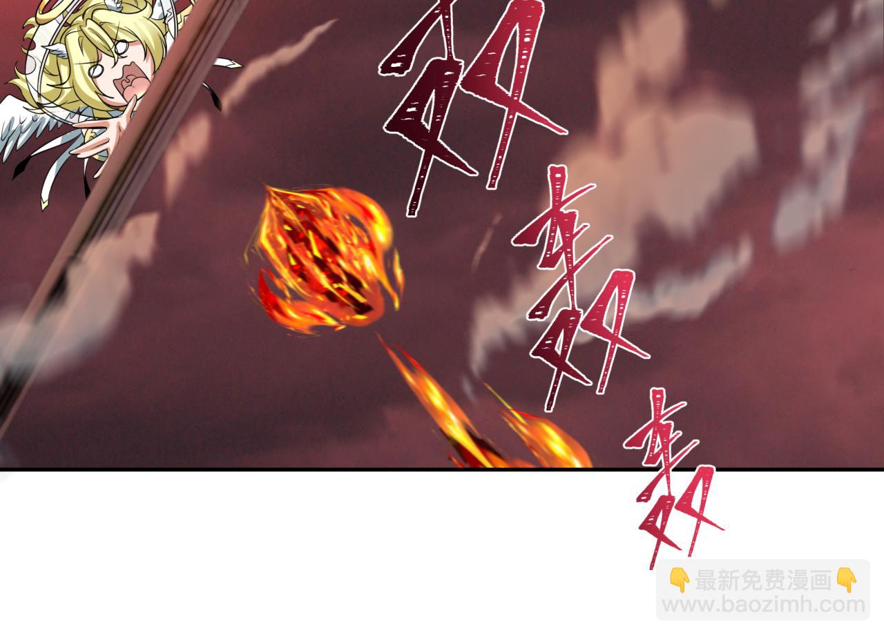 第257话 升腾吧！蘑菇云！41