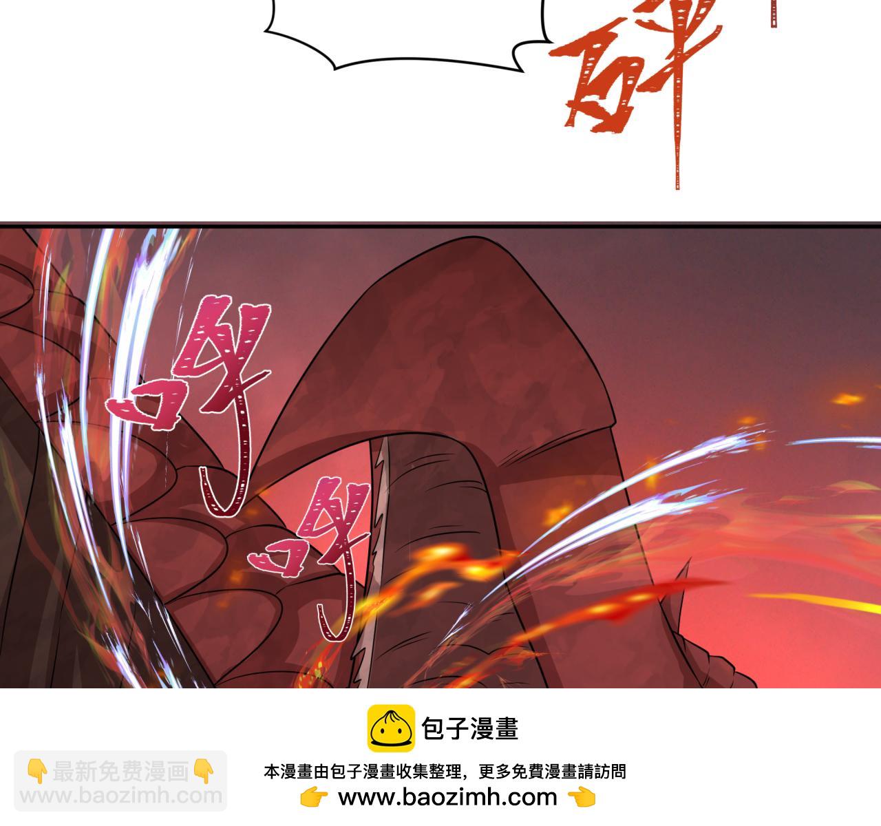 第257话 升腾吧！蘑菇云！49