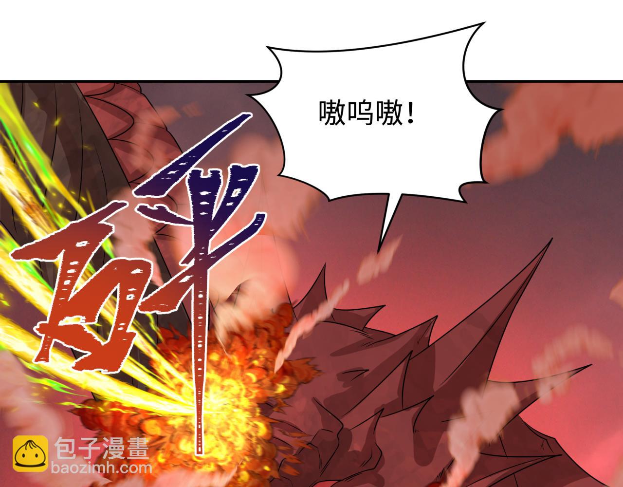 第257话 升腾吧！蘑菇云！51