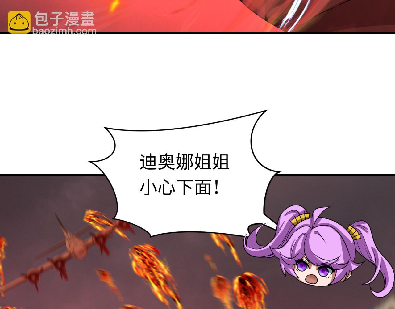 第257话 升腾吧！蘑菇云！55