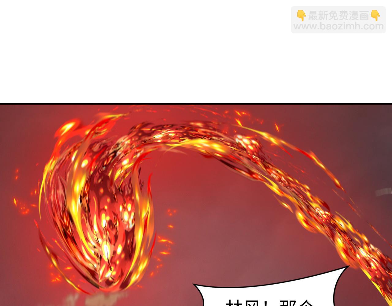 第257话 升腾吧！蘑菇云！60