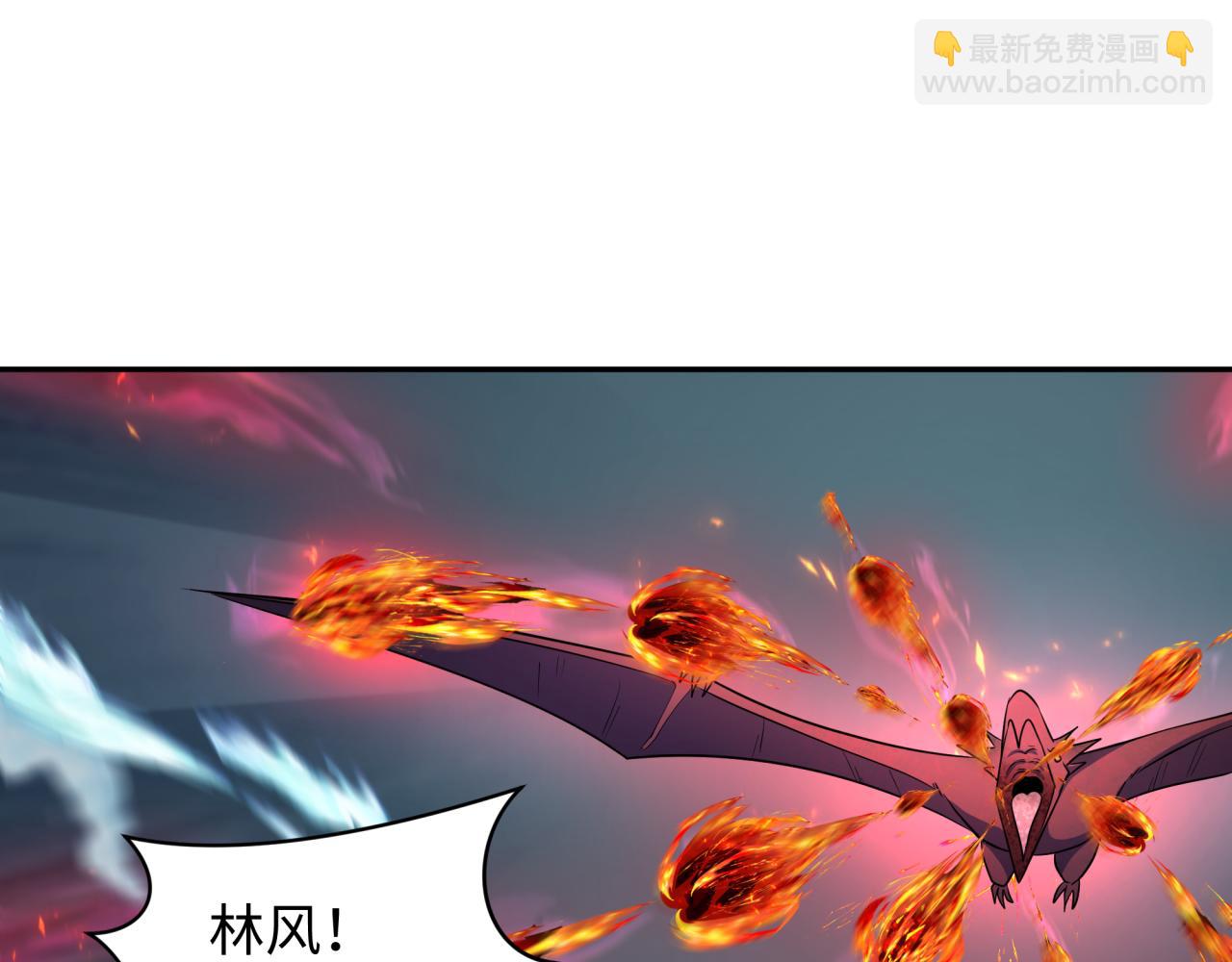 第257话 升腾吧！蘑菇云！66