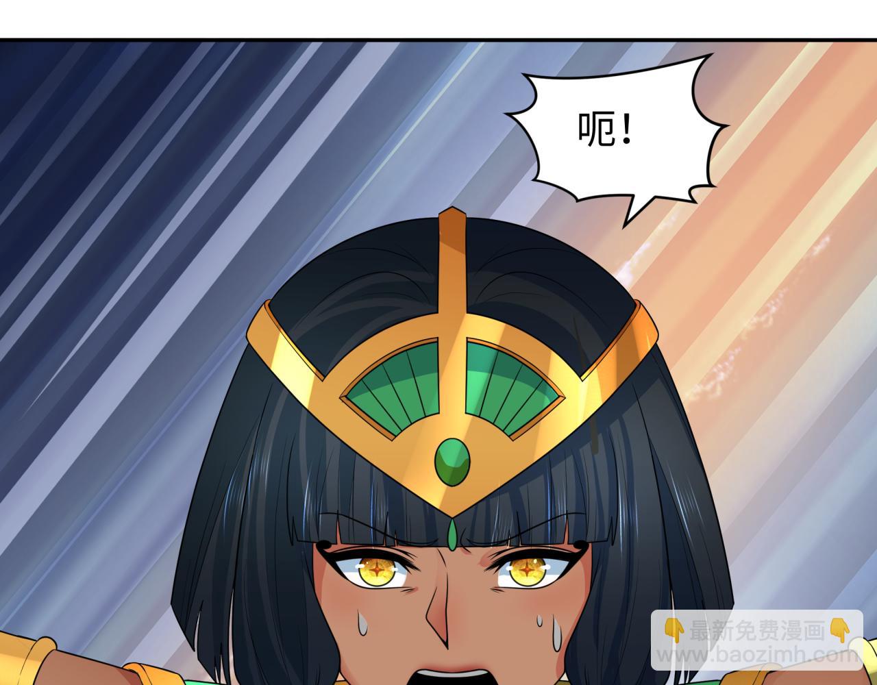 第257话 升腾吧！蘑菇云！71