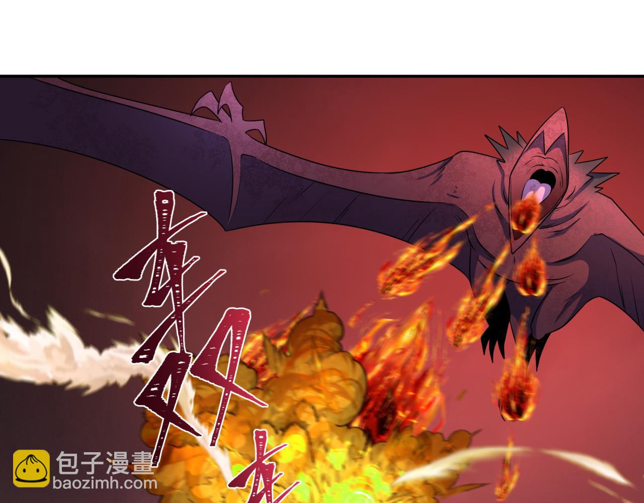 第257话 升腾吧！蘑菇云！80