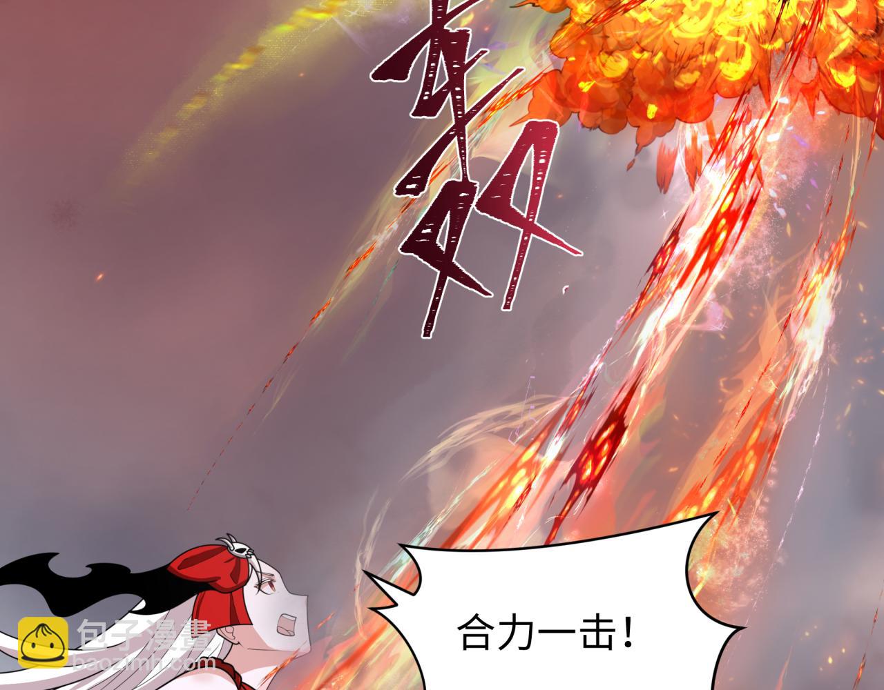 第257话 升腾吧！蘑菇云！89