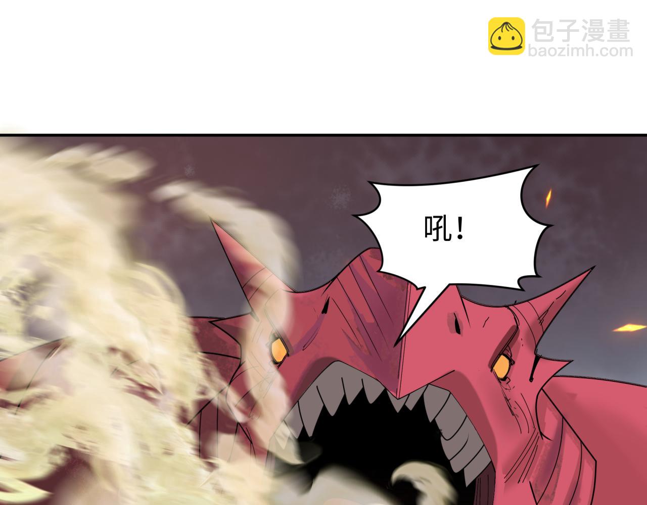 第257话 升腾吧！蘑菇云！91