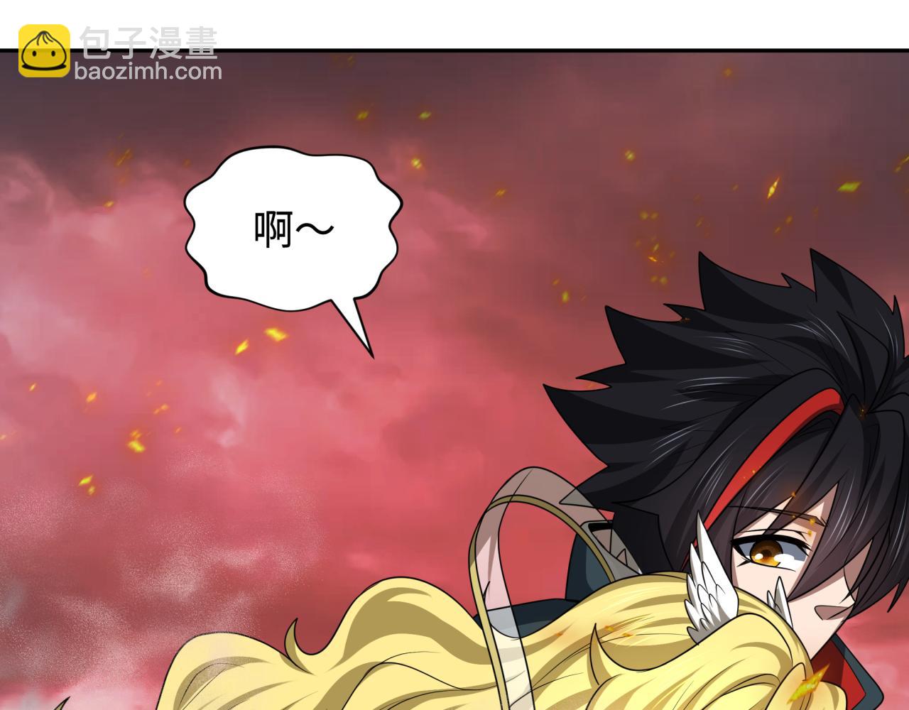 第258话 丧尸龙！11