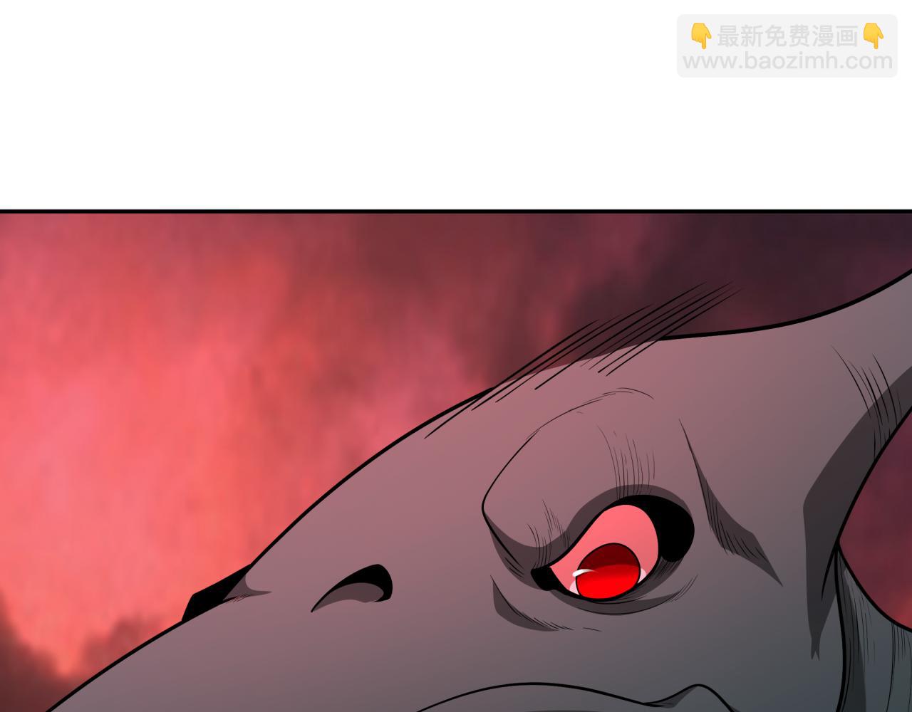 第258话 丧尸龙！112