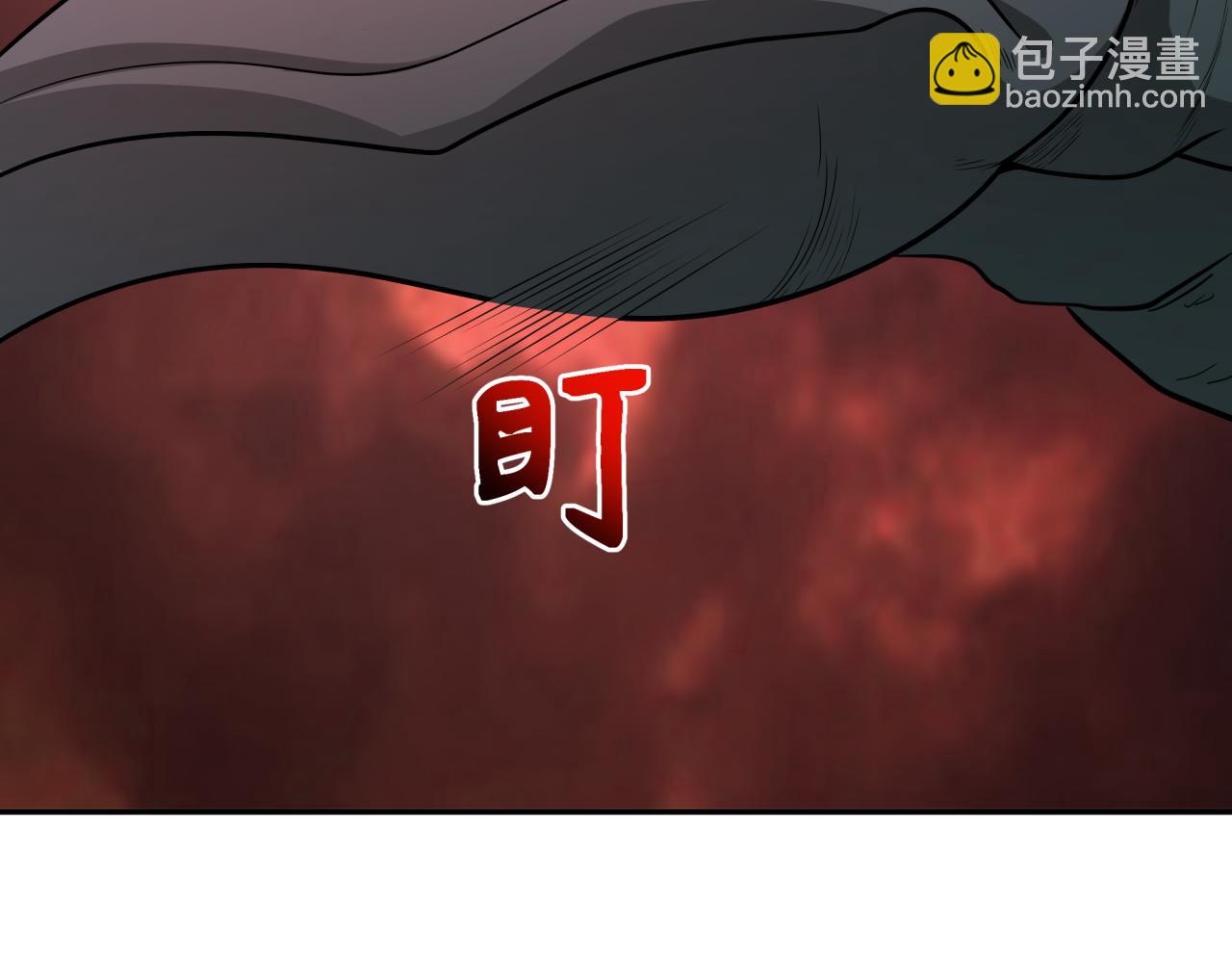 第258话 丧尸龙！113