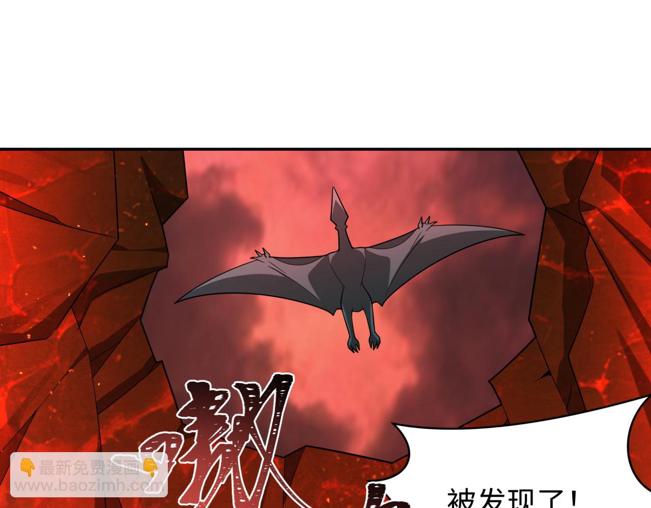 第258话 丧尸龙！114