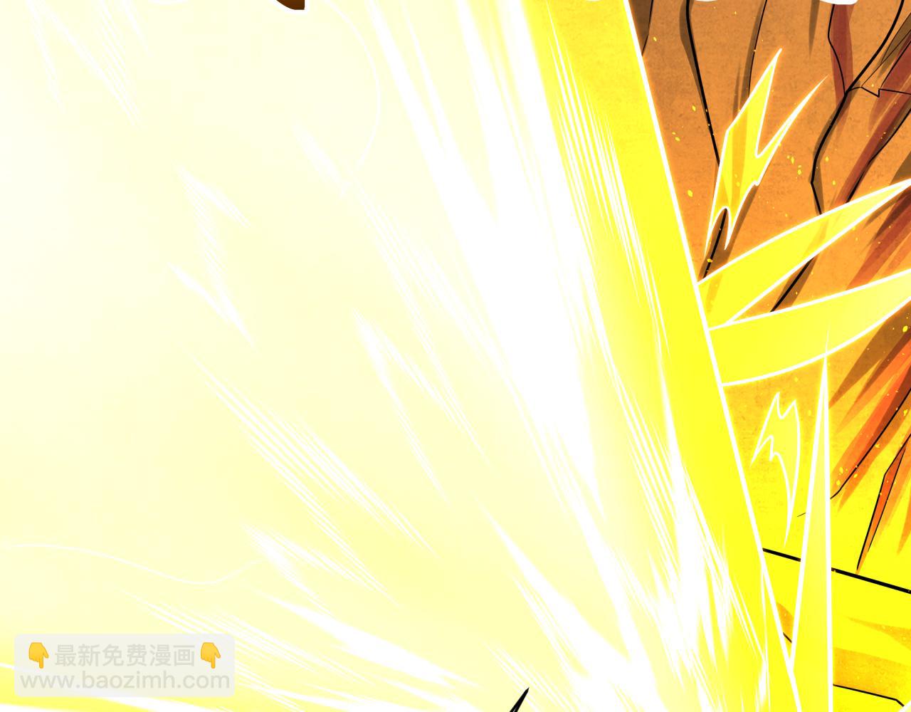 第258话 丧尸龙！117