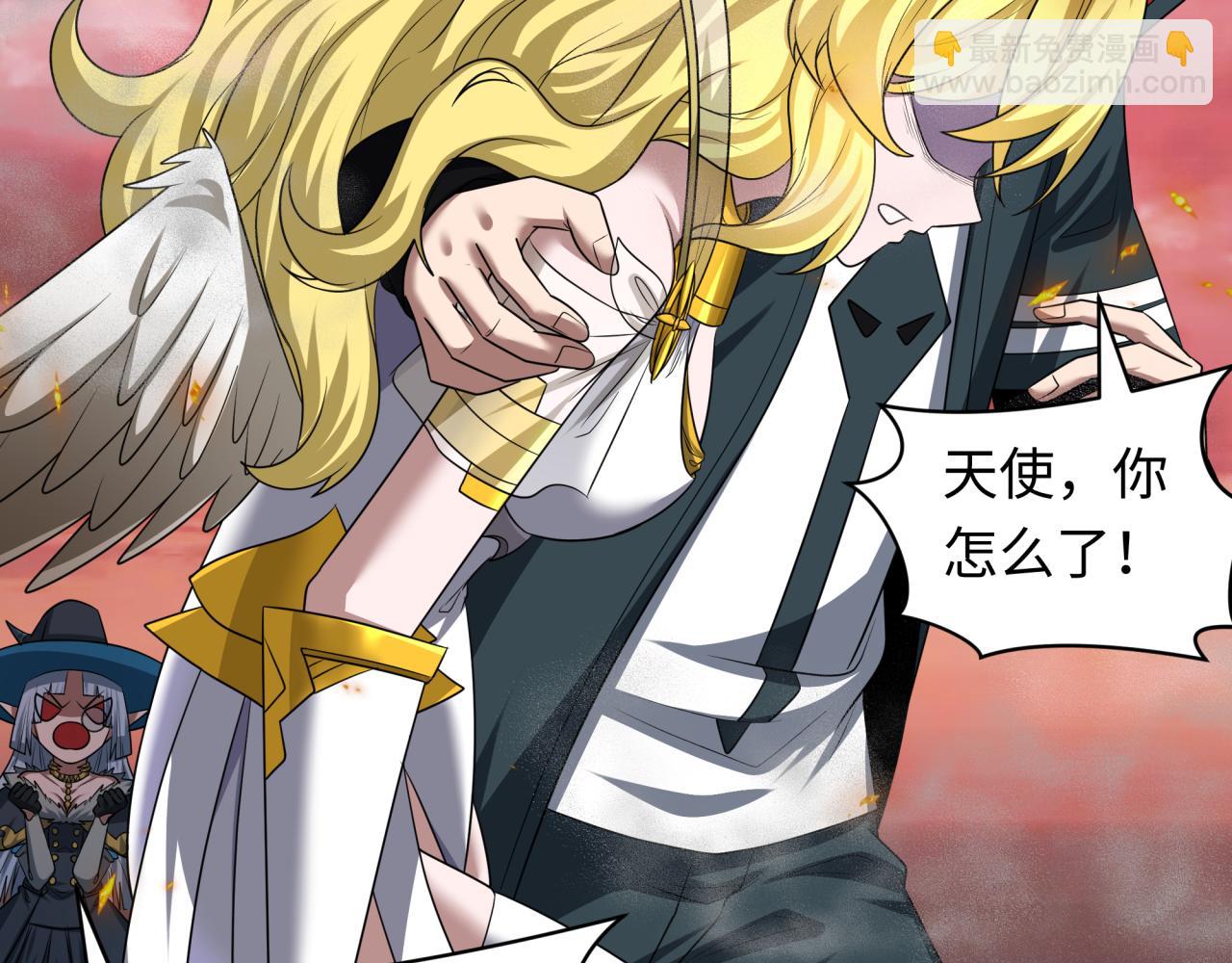 第258话 丧尸龙！12