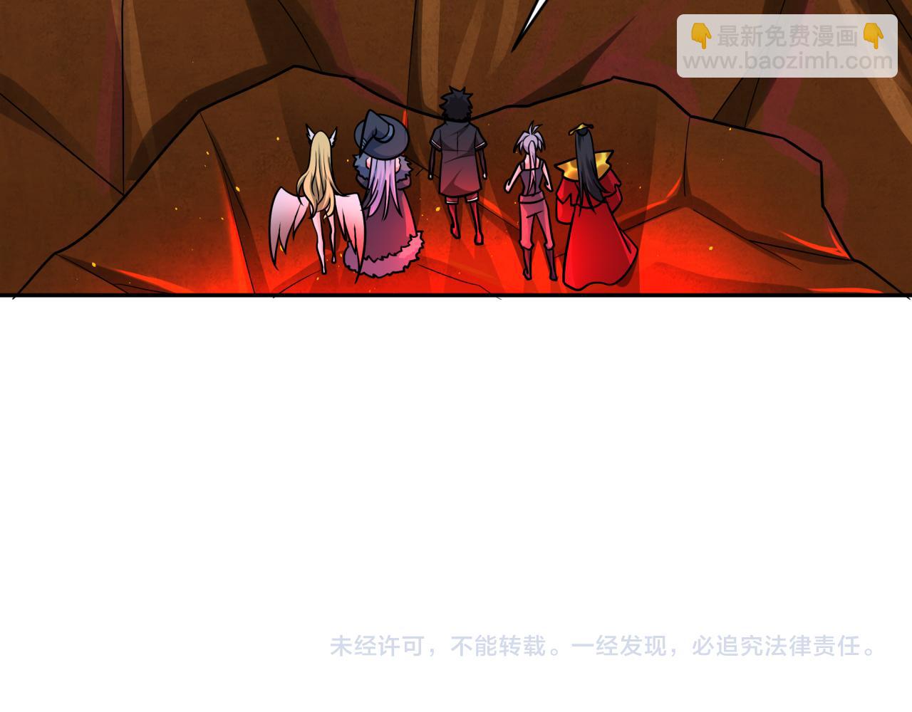 第258话 丧尸龙！126