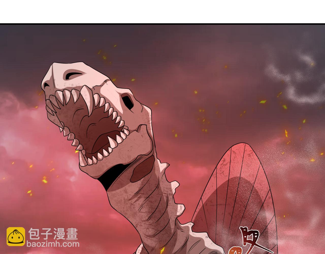 第258话 丧尸龙！21