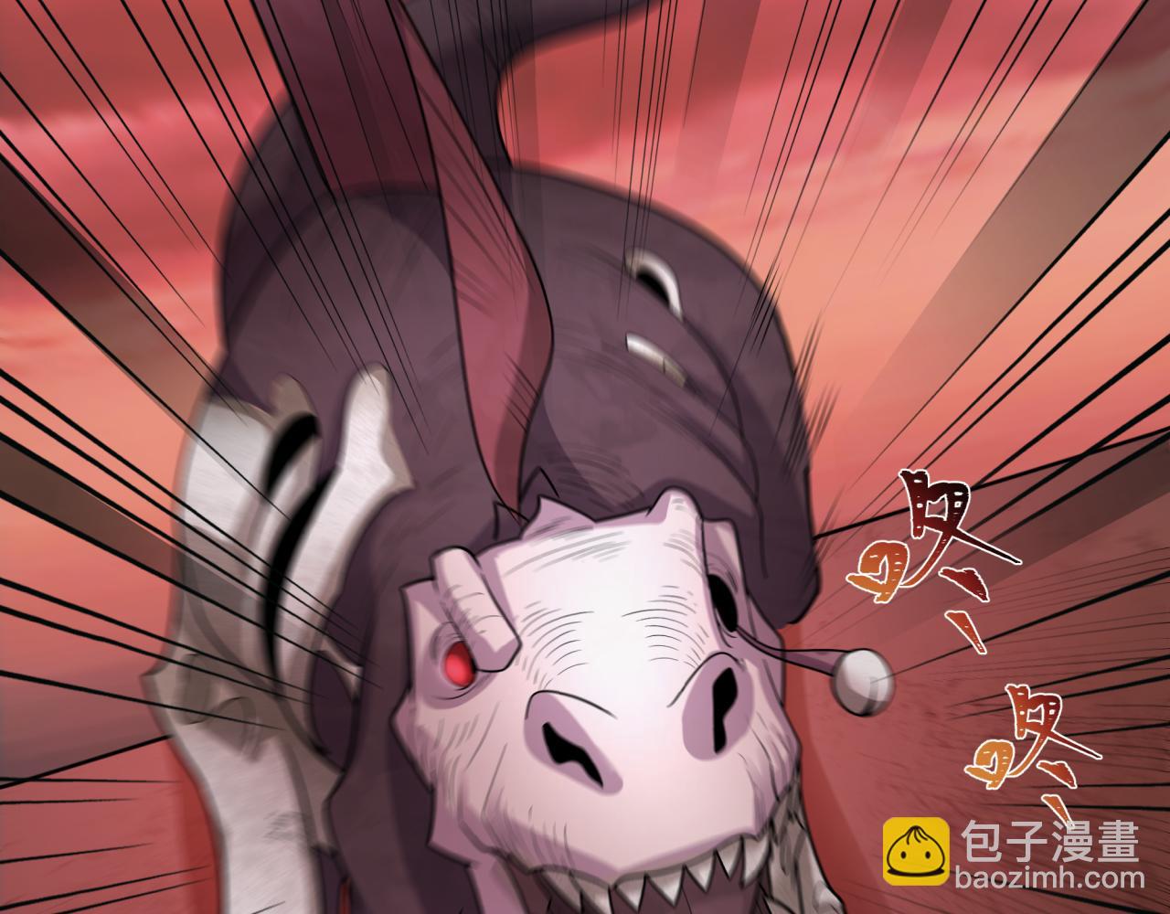 第258话 丧尸龙！31