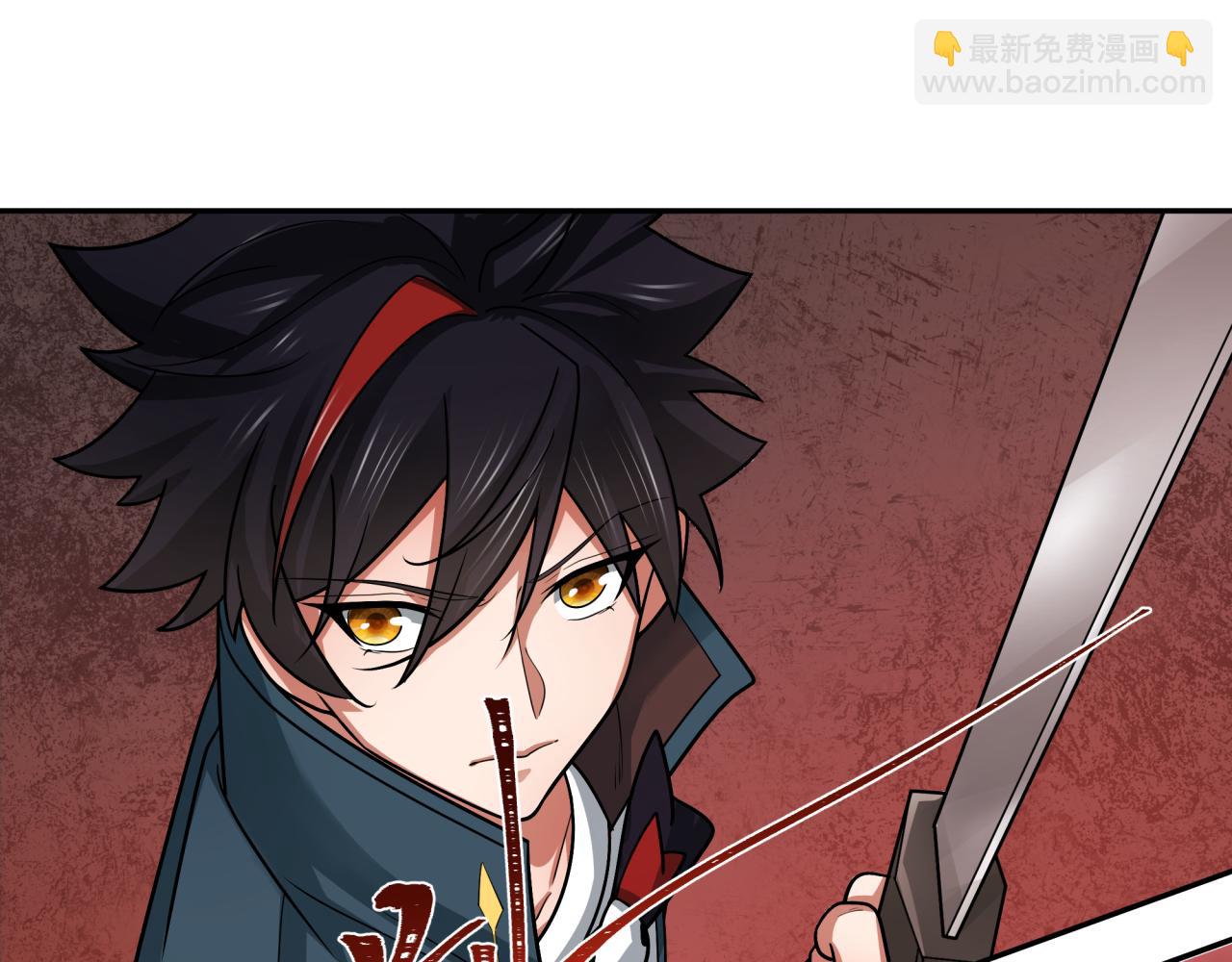 第258话 丧尸龙！33