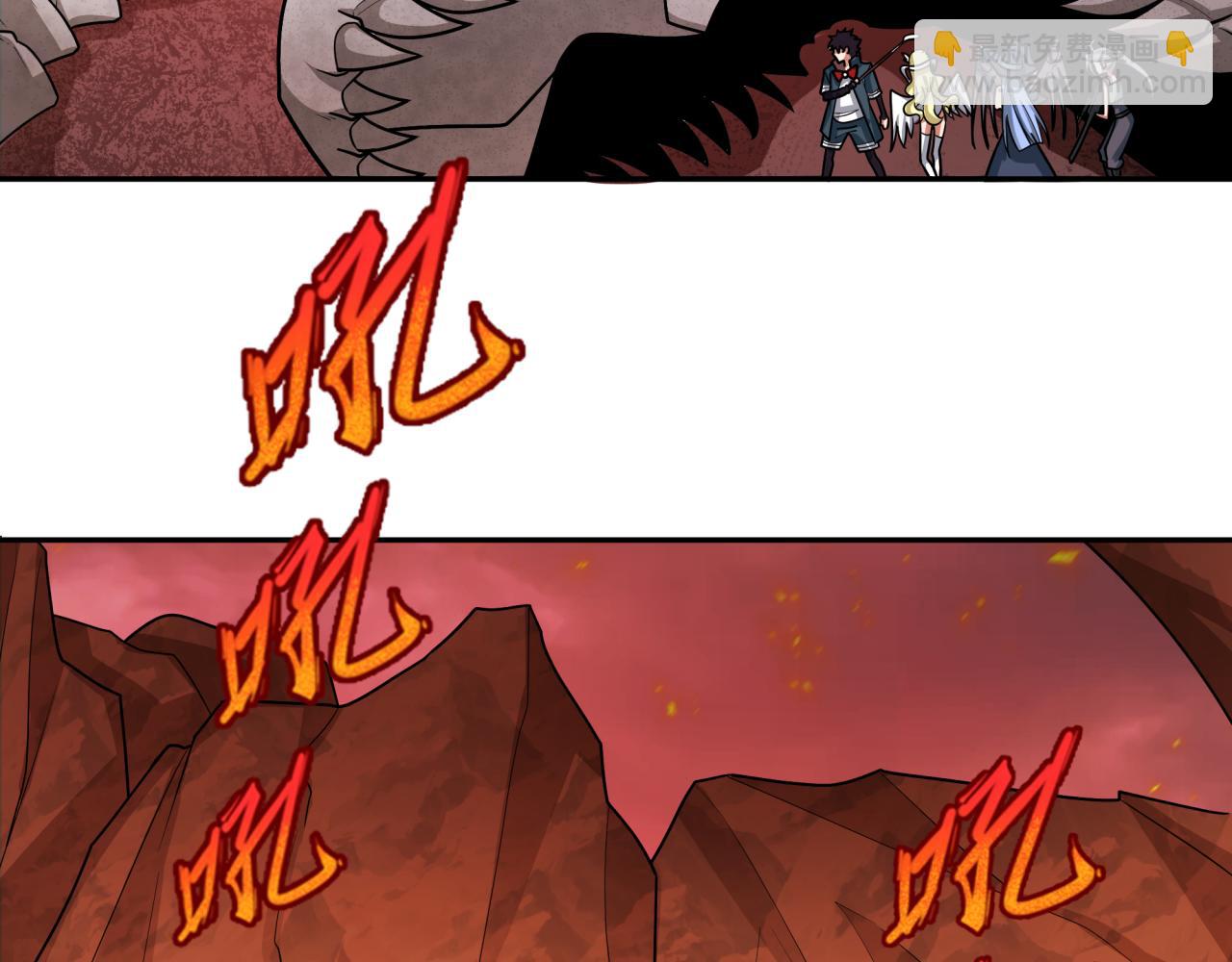 第258话 丧尸龙！38