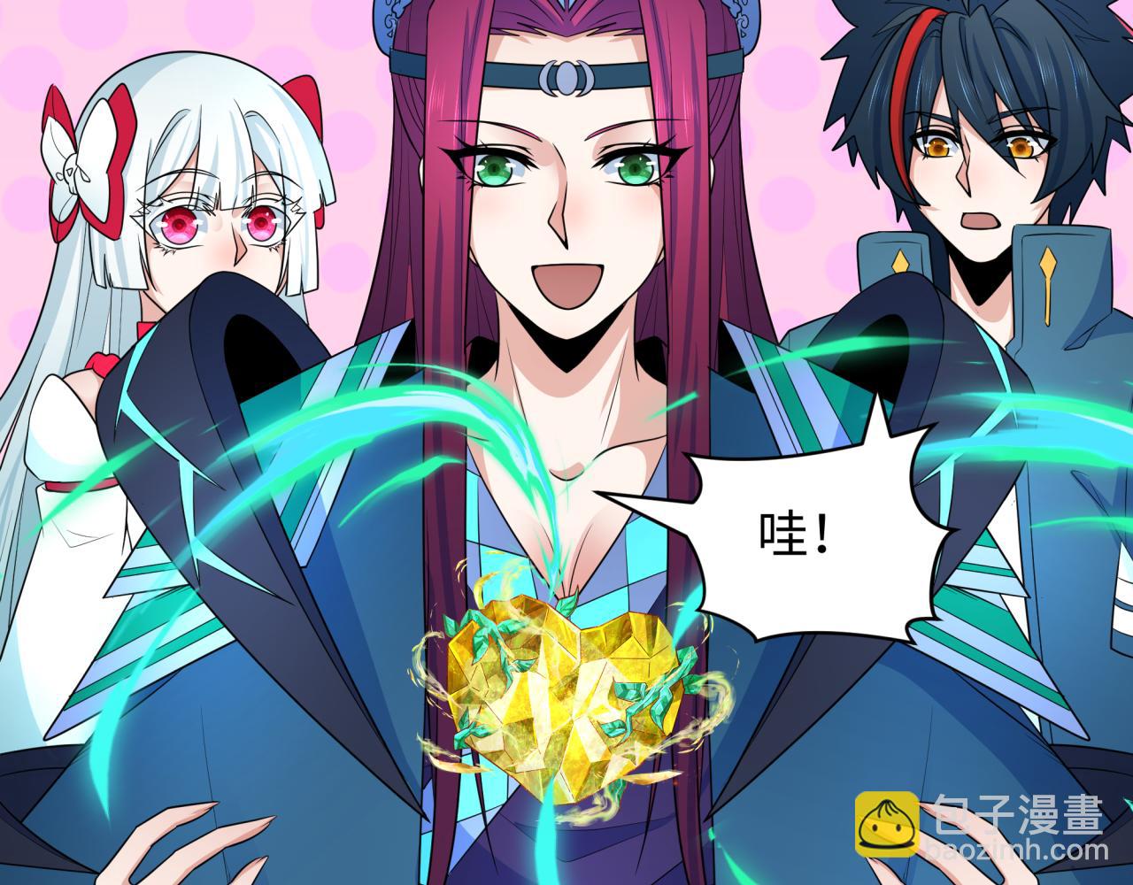 第258话 丧尸龙！78