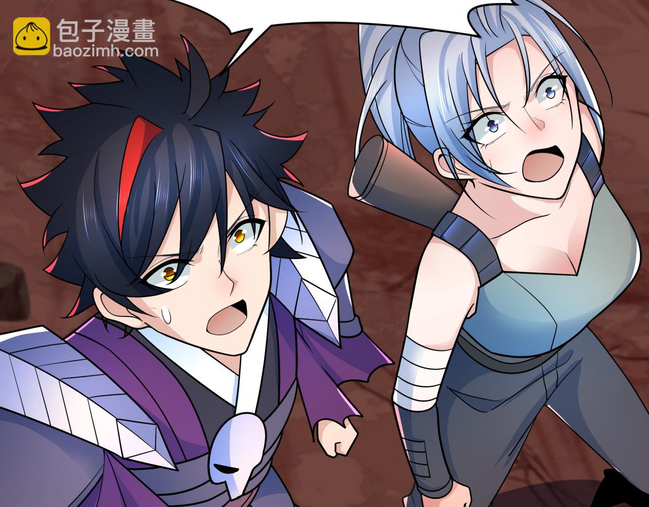 第259话 激活盖亚之心！101