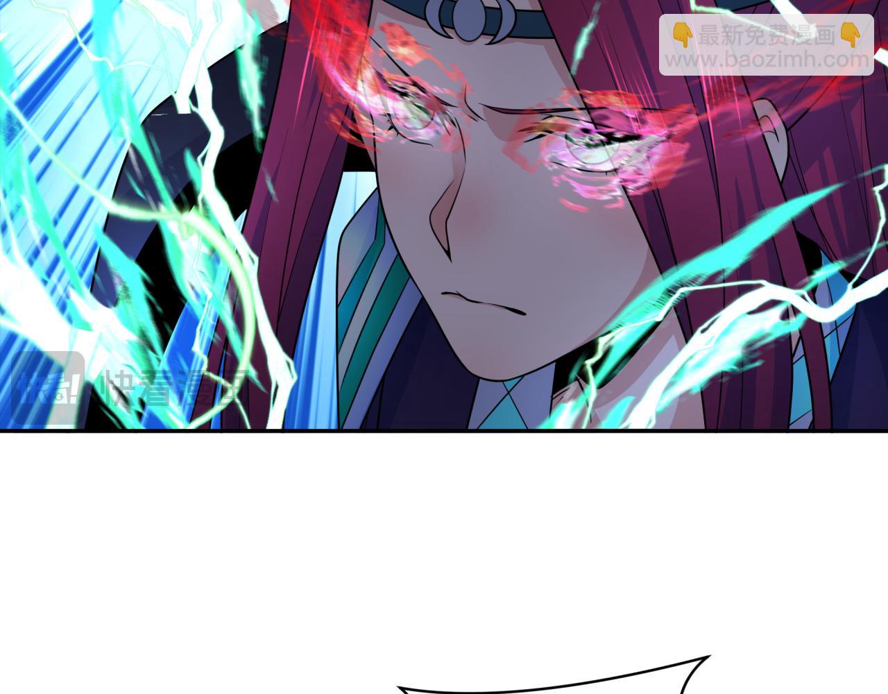 第259话 激活盖亚之心！119