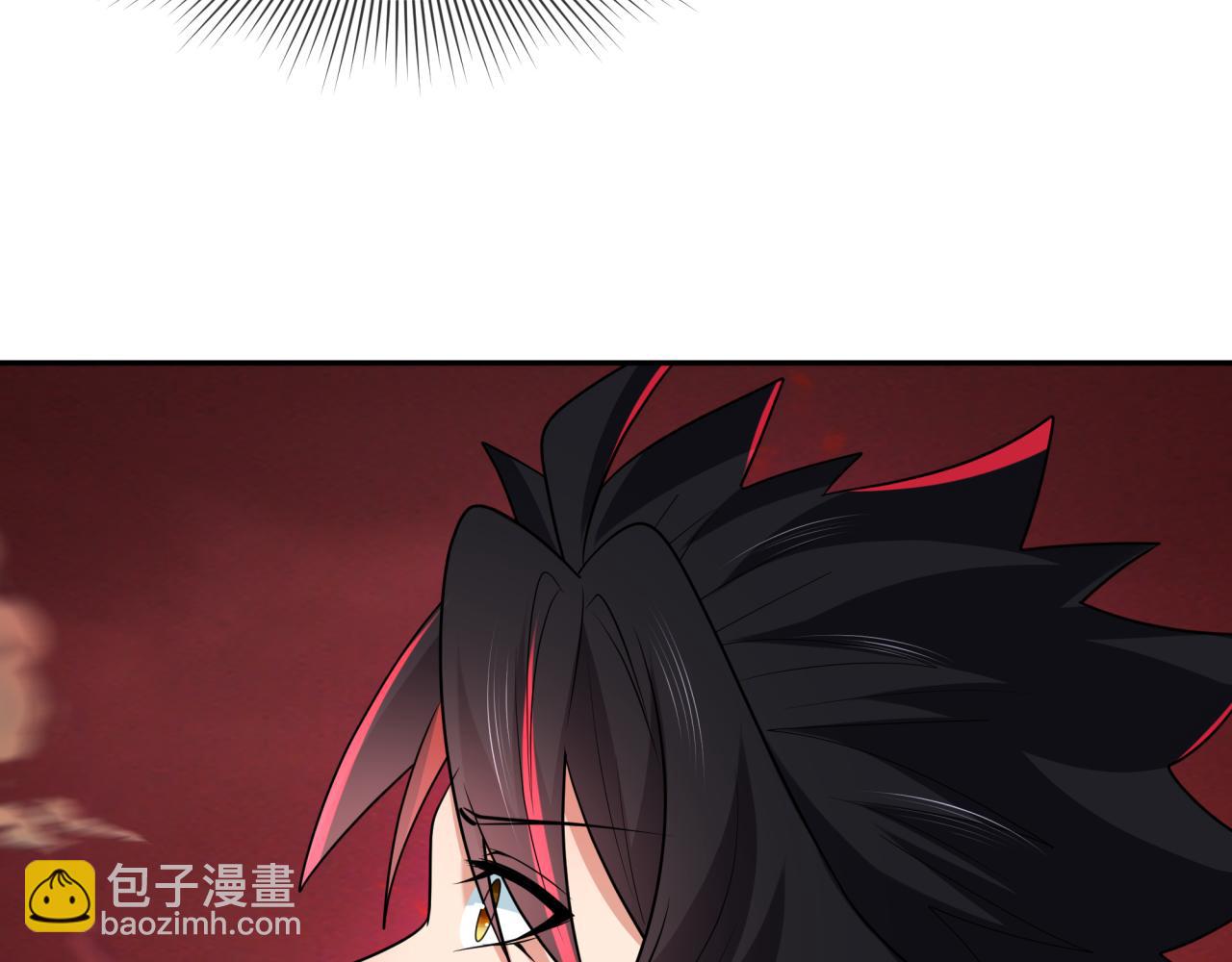 第259话 激活盖亚之心！128