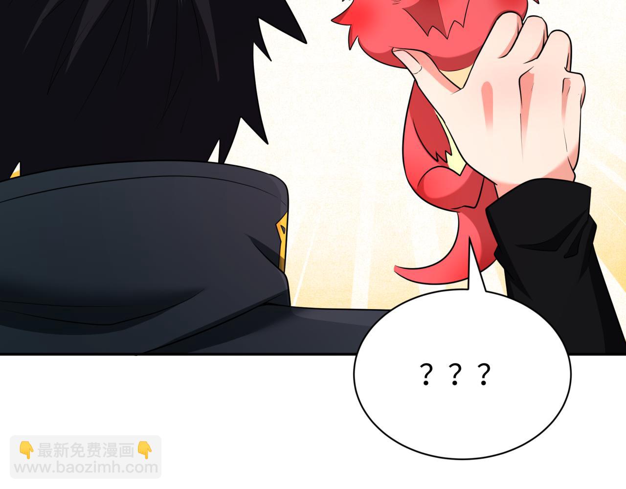 第259话 激活盖亚之心！135