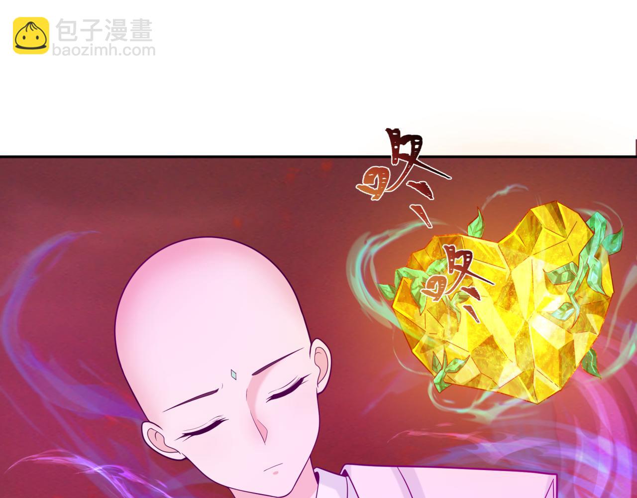 第259话 激活盖亚之心！60