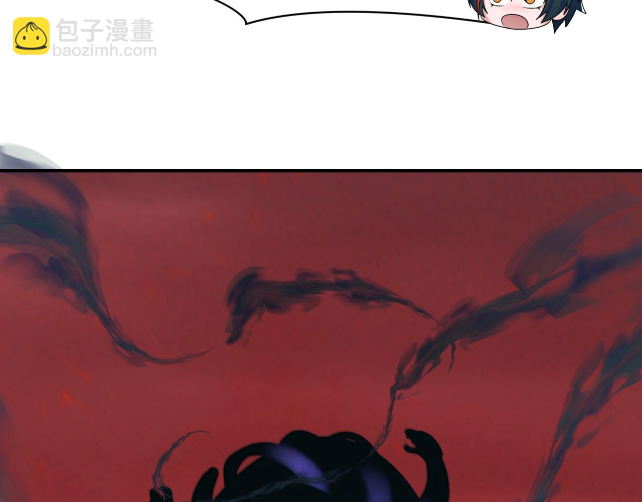 第259话 激活盖亚之心！73