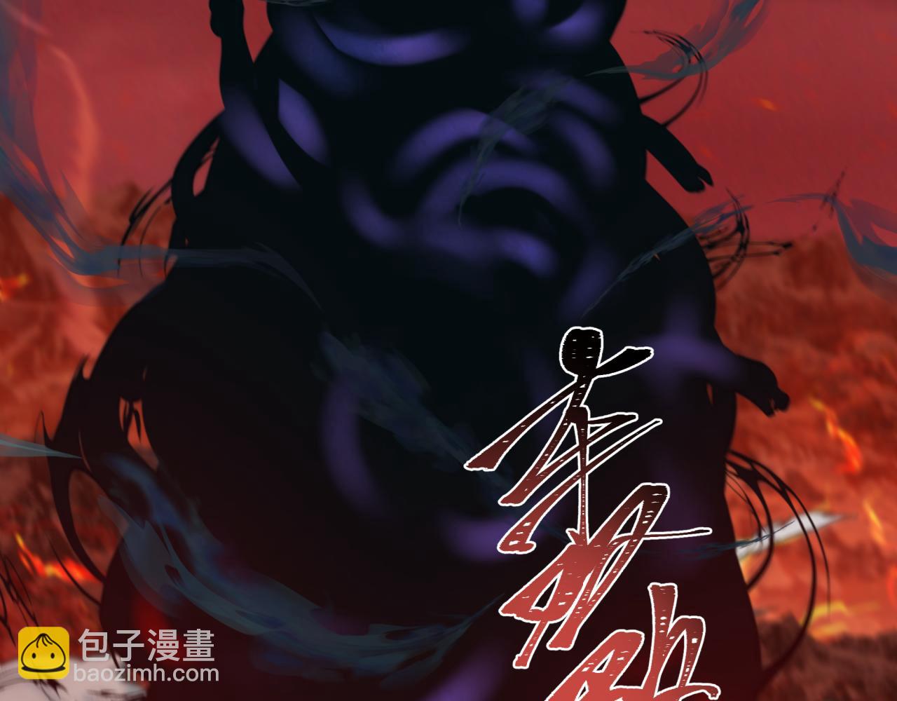 第259话 激活盖亚之心！74
