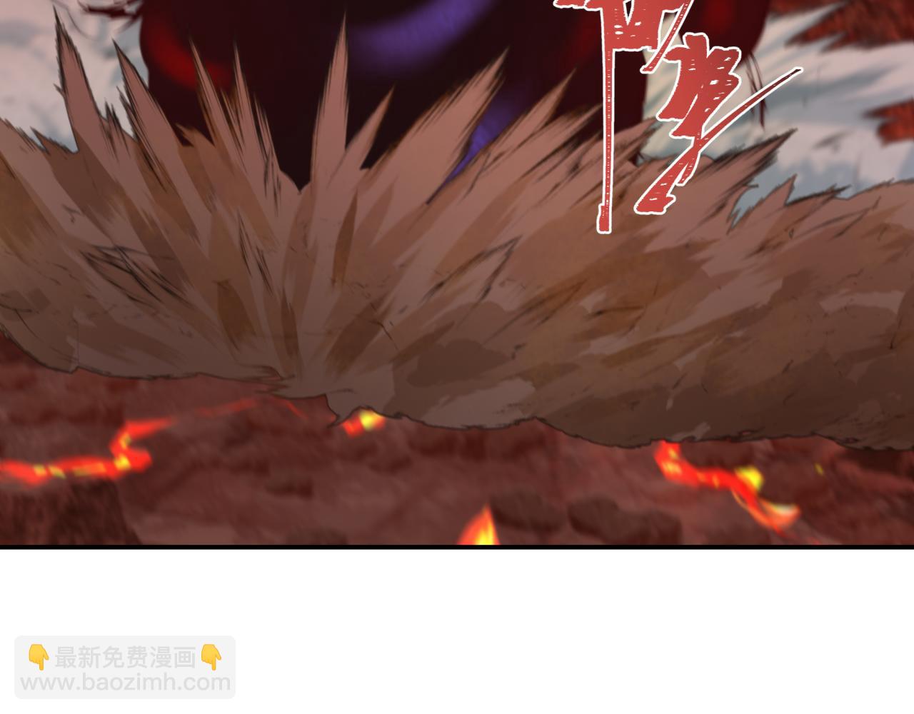 第259话 激活盖亚之心！75