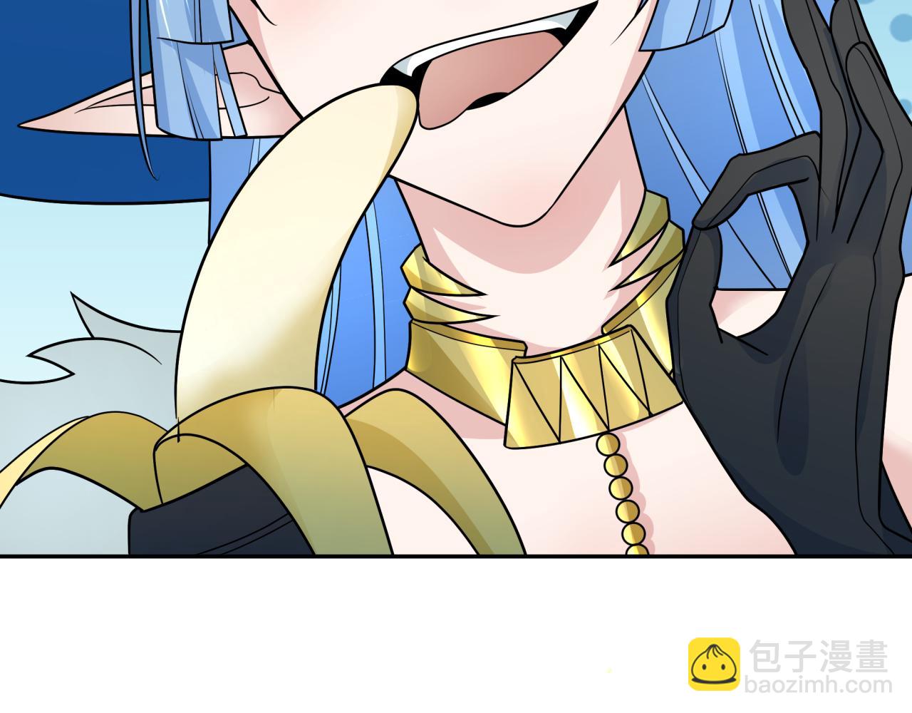 第259话 激活盖亚之心！87