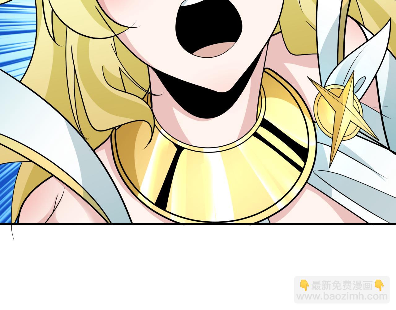 第259话 激活盖亚之心！89