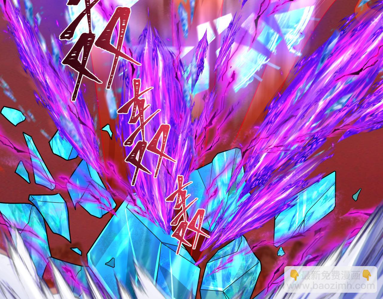 第259话 激活盖亚之心！91