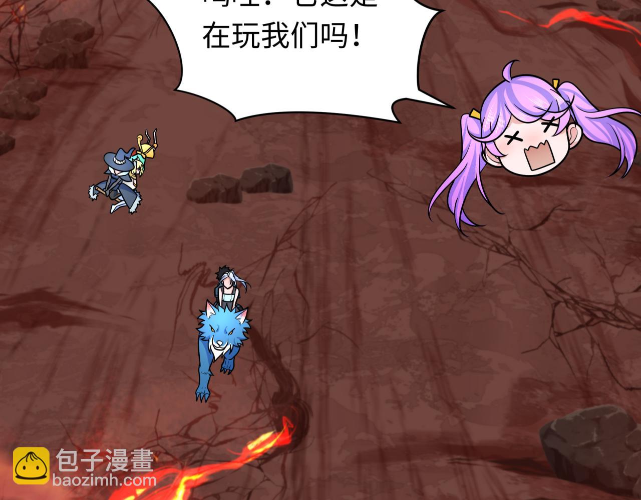 第260话 神之力！10
