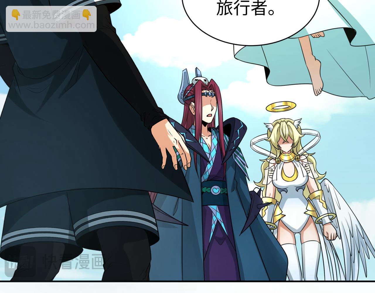 第260话 神之力！123