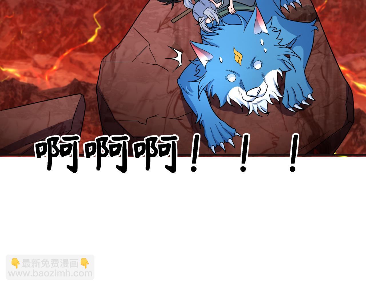 第260话 神之力！13