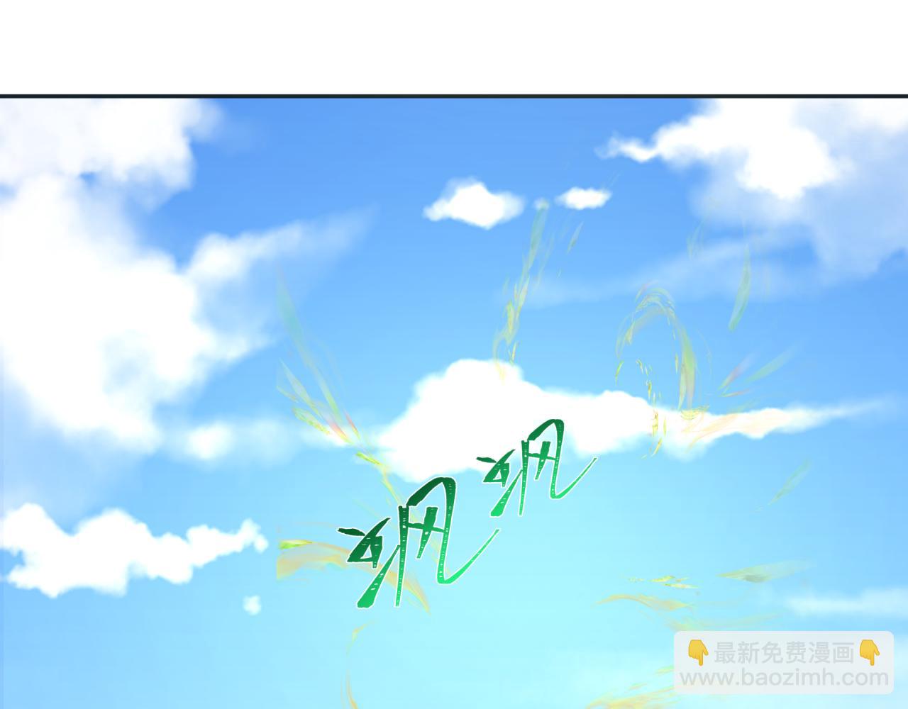 第260话 神之力！138