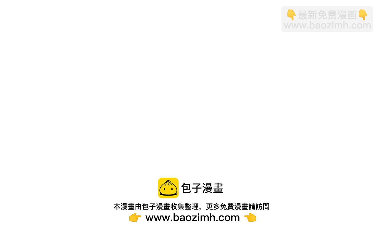 第260话 神之力！142