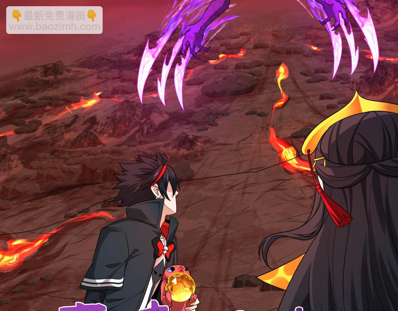 第260话 神之力！25