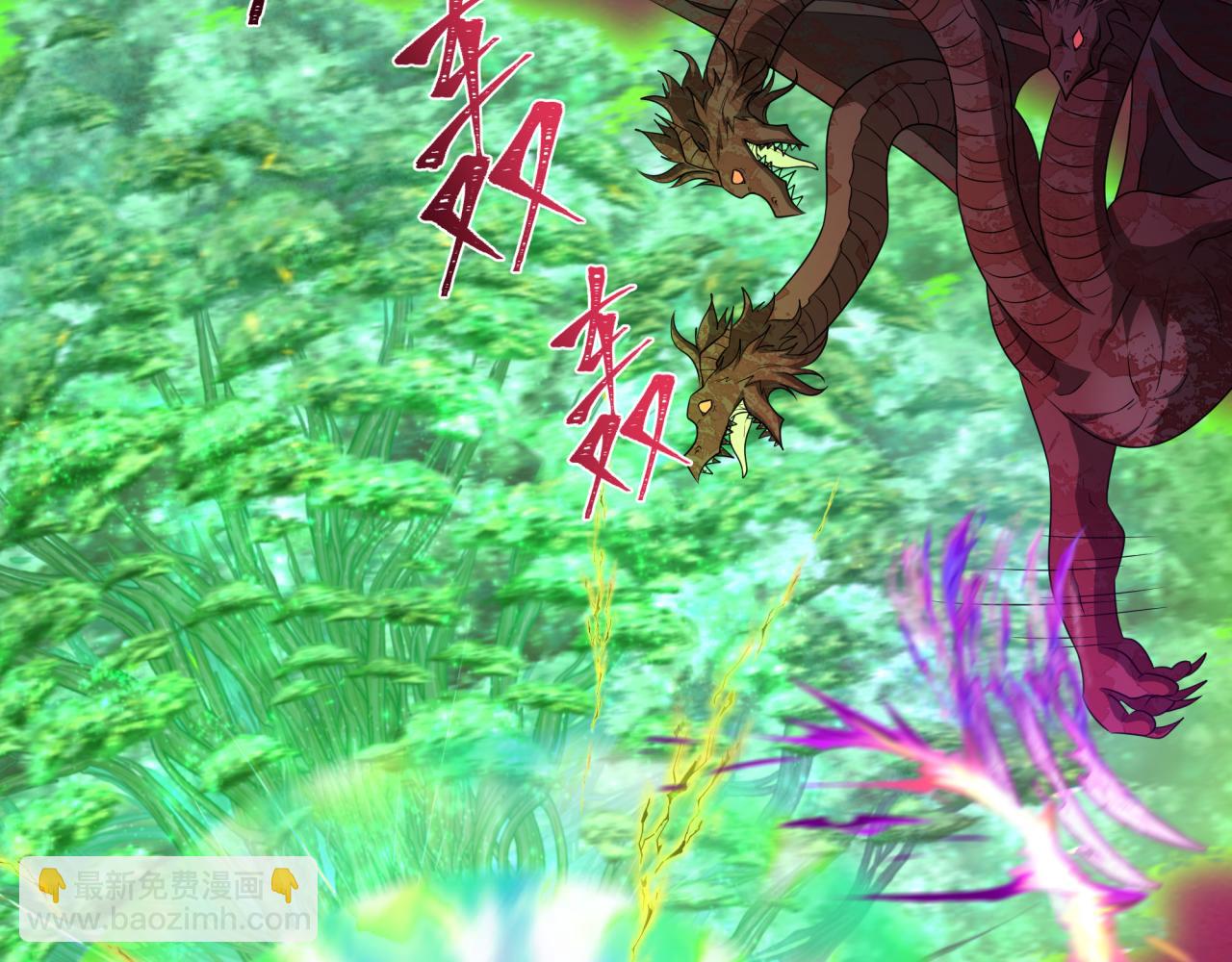 第260话 神之力！31