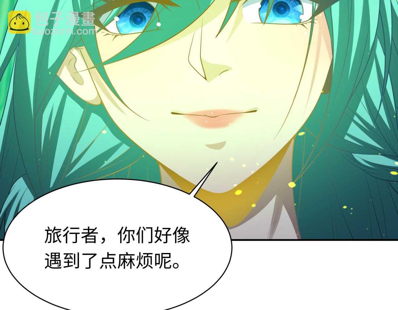 第260话 神之力！42