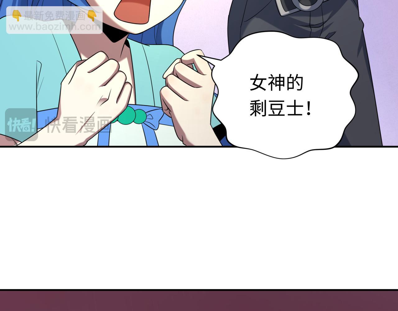 第260话 神之力！62