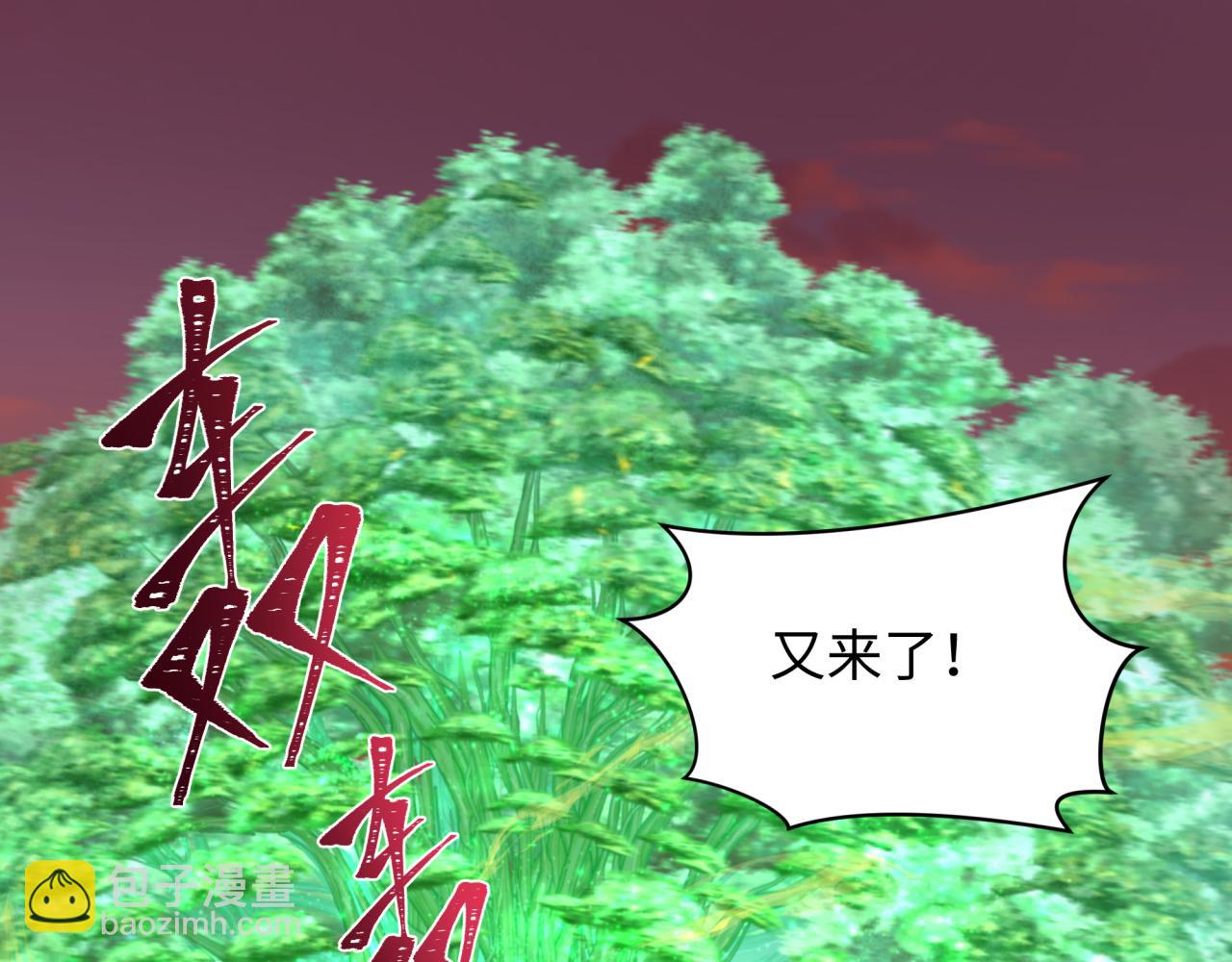 第260话 神之力！63