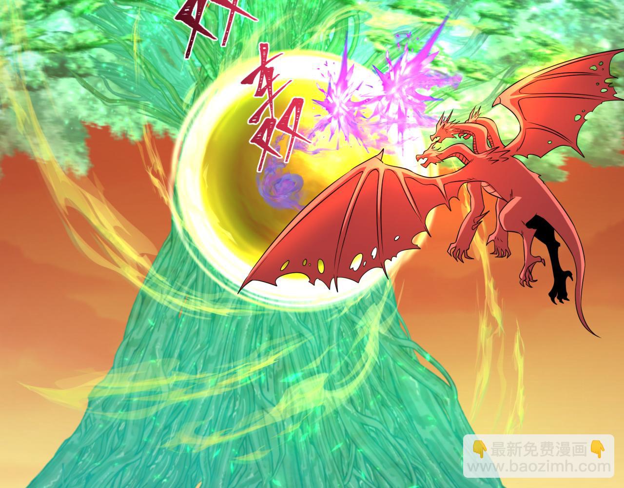 第260话 神之力！64